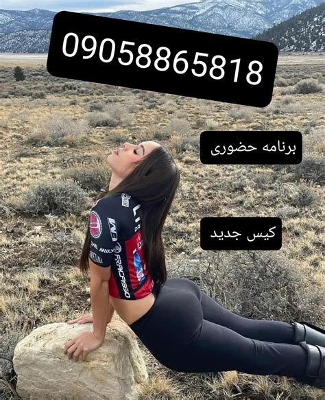 شهوانی سایت|جدیدترین سکس ایرانی Porn Videos 